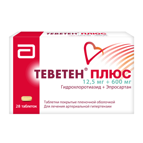 Купить Теветен плюс 600 мг + 125 мг 28 шт. таблетки, покрытые пленочной оболочкой цена