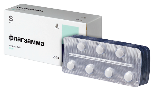 ФЛАГЗАММА