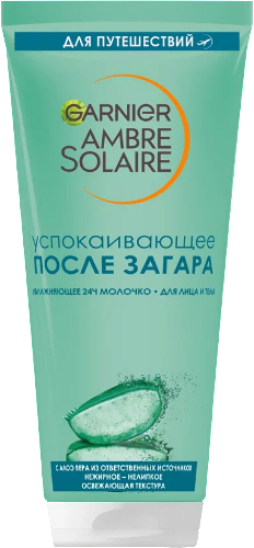 Купить Garnier ambre solaire молочко для лица и тела успокаивающее после загара увлажняющее 24 ч 100 мл цена