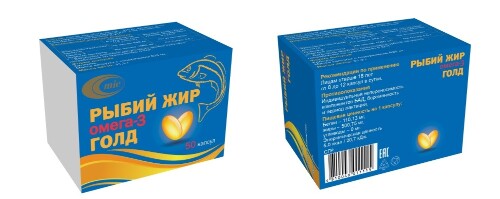 Купить РЫБИЙ ЖИР ОМЕГА-3 ГОЛД N50 КАПС МАССОЙ 625МГ цена