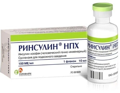 Купить Ринсулин нпх 100 МЕ/мл 1 шт. флакон суспензия для подкожного введения исполнение флакон 10 мл цена