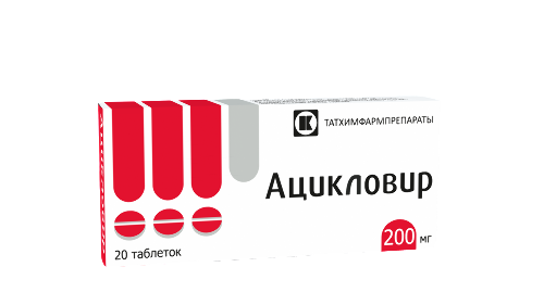 Ацикловир 200 мг 20 шт. таблетки - цена 67 руб., купить в интернет аптеке в Балаково Ацикловир 200 мг 20 шт. таблетки, инструкция по применению