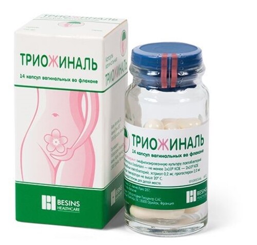 Купить ТРИОЖИНАЛЬ N14 ФЛАК КАПС ВАГ в Москве ТРИОЖИНАЛЬ N14 ФЛАК КАПС ВАГ