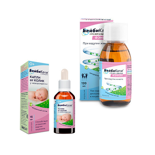 Набор БЕЙБИ КАЛМ Д/МЛАДЕНЦЕВ 15МЛ КАПЛИ + БЕЙБИКАЛМ ФЭМИЛИ 120МЛ ЭМУЛЬСИЯ
