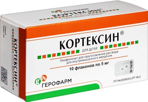Кортексин 5 мг 10 шт. флакон лиофилизат для приготовления раствора