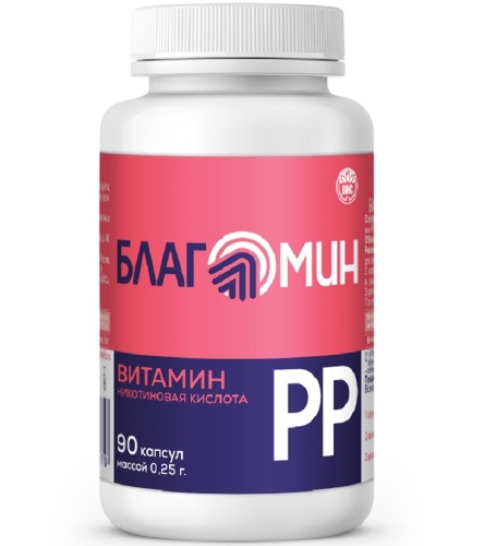 БЛАГОМИН ВИТАМИН РР (НИКОТИНОВАЯ КИСЛОТА 20МГ)