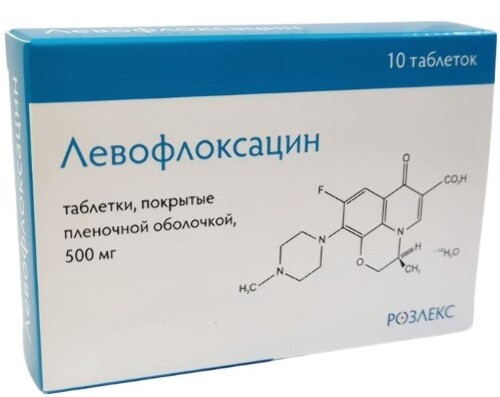 Левофлоксацин 500 мг 10 шт. таблетки, покрытые пленочной оболочкой