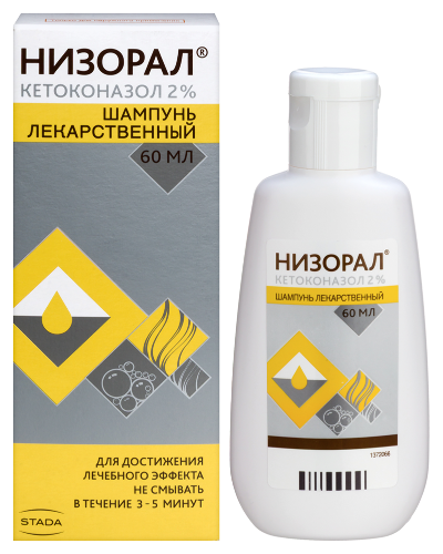Купить НИЗОРАЛ 2% ШАМПУНЬ 60МЛ ФЛАК цена
