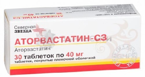 Аторвастатин-сз 40 мг 30 шт. таблетки, покрытые пленочной оболочкой