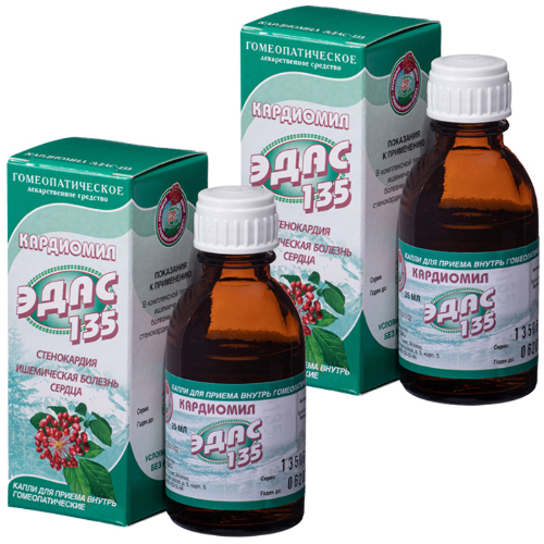 Набор ЭДАС - 135 Кардиомил со скидкой 40% на вторую упаковку