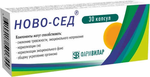 Ново-сед 30 шт. капсулы массой 509 мг - цена 218 руб., купить в интернет аптеке в Москве Ново-сед 30 шт. капсулы массой 509 мг, инструкция по применению