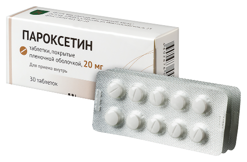 ПАРОКСЕТИН