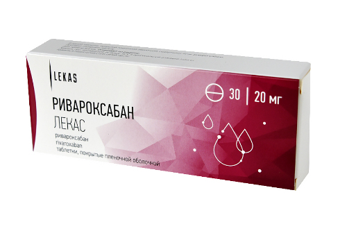 РИВАРОКСАБАН ЛЕКАС