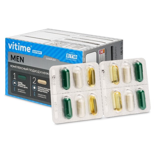 VITIME EXPERT MEN