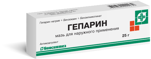 Гепарин мазь для наружного применения 25 гр - цена 98 руб., купить в интернет аптеке в Новомосковске Гепарин мазь для наружного применения 25 гр, инструкция по применению