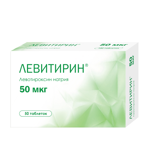 Левитирин 50 мкг 50 шт. таблетки