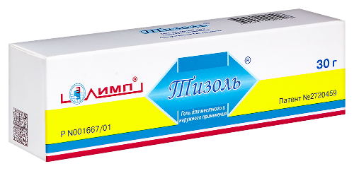 ТИЗОЛЬ