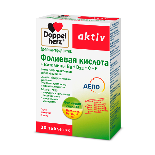 ДОППЕЛЬГЕРЦ АКТИВ ФОЛИЕВАЯ К-ТА+В6,В12,С,Е