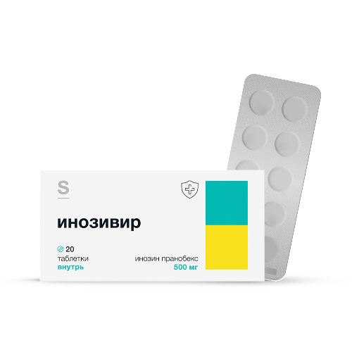 ИНОЗИВИР