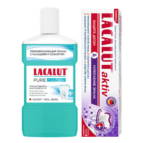 Набор LACALUT: ЗУБНАЯ ПАСТА AKTIV ЗАЩИТА ДЕСЕН И УКРЕПЛЕНИЕ ЭМАЛИ 75МЛ + PURE CALCIUM ОПОЛАСКИВАТЕЛЬ ДЛЯ ПОЛОСТИ РТА 475МЛ закаж