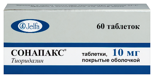 Сонапакс 10 мг 60 шт. таблетки, покрытые оболочкой