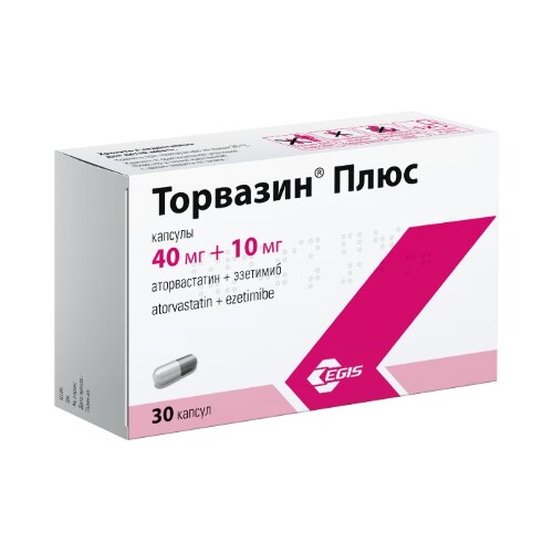 Торвазин плюс 40 мг + 10 мг 30 шт. капсулы