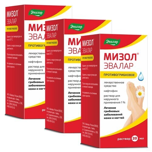 Набор ИЗ 3-Х УПАКОВОК МИЗОЛ ЭВАЛАР 1% 20МЛ Р-Р Д/НАРУЖ ПРИМ