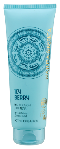 Купить Natura siberica bio лосьон для тела витамины для кожи питательный icy berry 200 мл цена