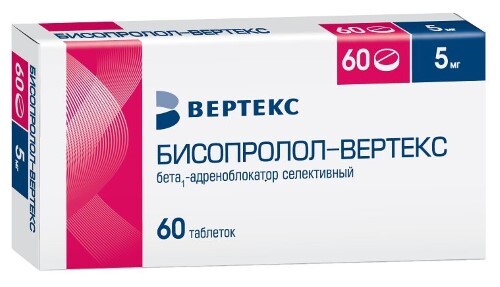 Бисопролол-вертекс 5 мг 60 шт. таблетки, покрытые пленочной оболочкой
