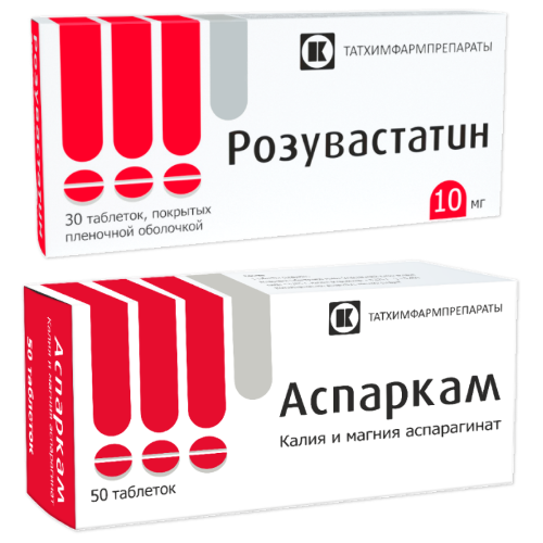 Набор Розувастатин 10 мг №30 + Аспаркам №50