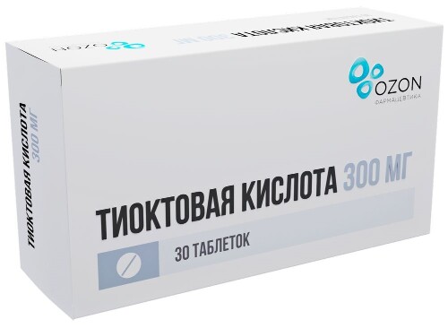 Тиоктовая кислота 300 мг 30 шт. таблетки, покрытые пленочной оболочкой