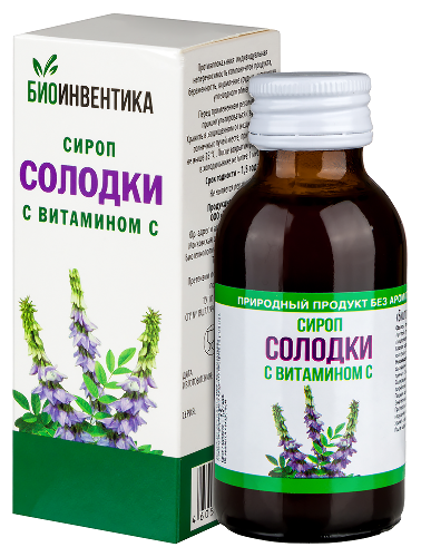 Сироп солодки с витамином с 100 мл