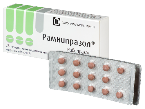 РАМНИПРАЗОЛ
