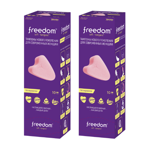 Набор из 2-х упаковок FREEDOM тампоны женские mini №10