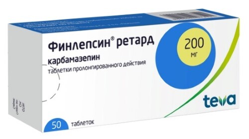 ФИНЛЕПСИН РЕТАРД