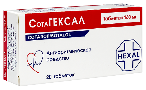 СОТАГЕКСАЛ