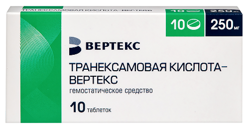 Транексамовая кислота-вертекс 250 мг 10 шт. таблетки, покрытые пленочной оболочкой