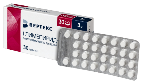 ГЛИМЕПИРИД-ВЕРТЕКС