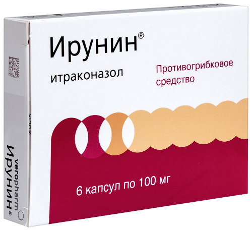 ИРУНИН