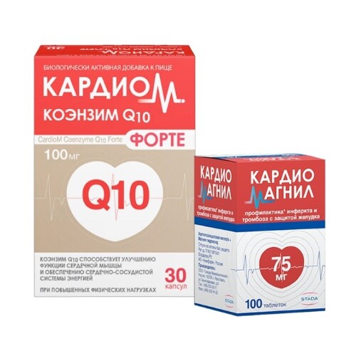Купить Кардиом коэнзим q10 форте 30 шт. капсулы массой 650 мг цена
