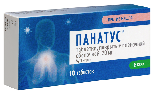 ПАНАТУС