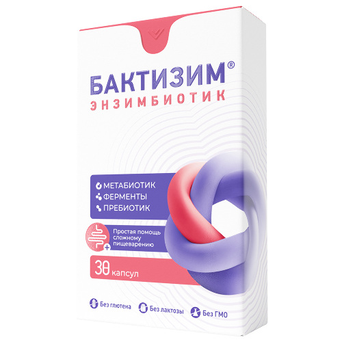БАКТИЗИМ ЭНЗИМБИОТИК