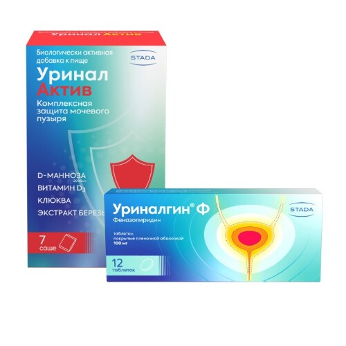 Набор Уриналгин Ф №12 и Уринал Актив №7 по выгодной цене