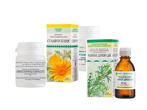 Набор «Помощь при вульгарных угрях» по специальной цене