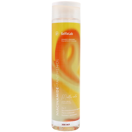 Niacinamide+panthenol вода мицеллярная для лица 300 мл