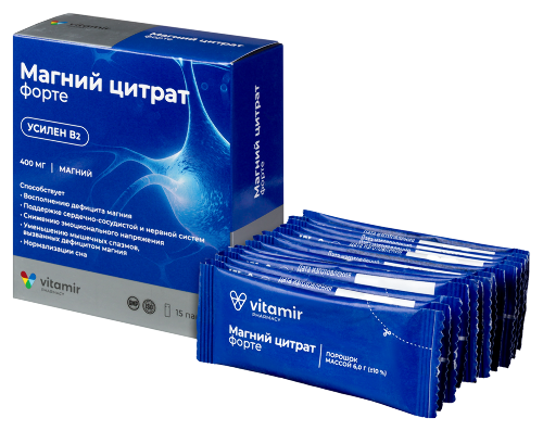 МАГНИЙ ЦИТРАТ ФОРТЕ 400МГ