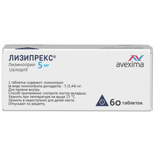 ЛИЗИПРЕКС