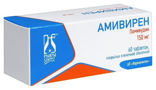 АМИВИРЕН