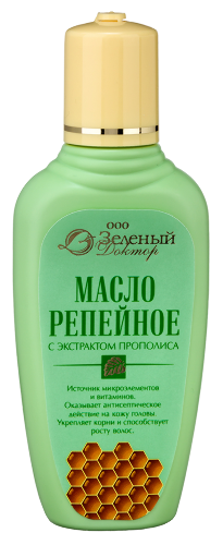 Зеленый доктор репейное масло с прополисом 100 мл