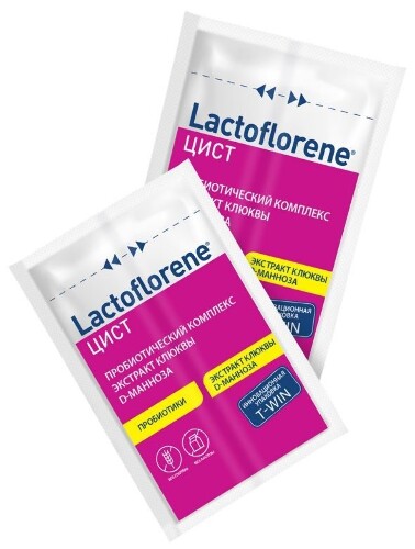 LACTOFLORENE ЦИСТ